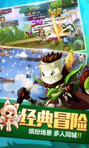 中世纪小镇找不同