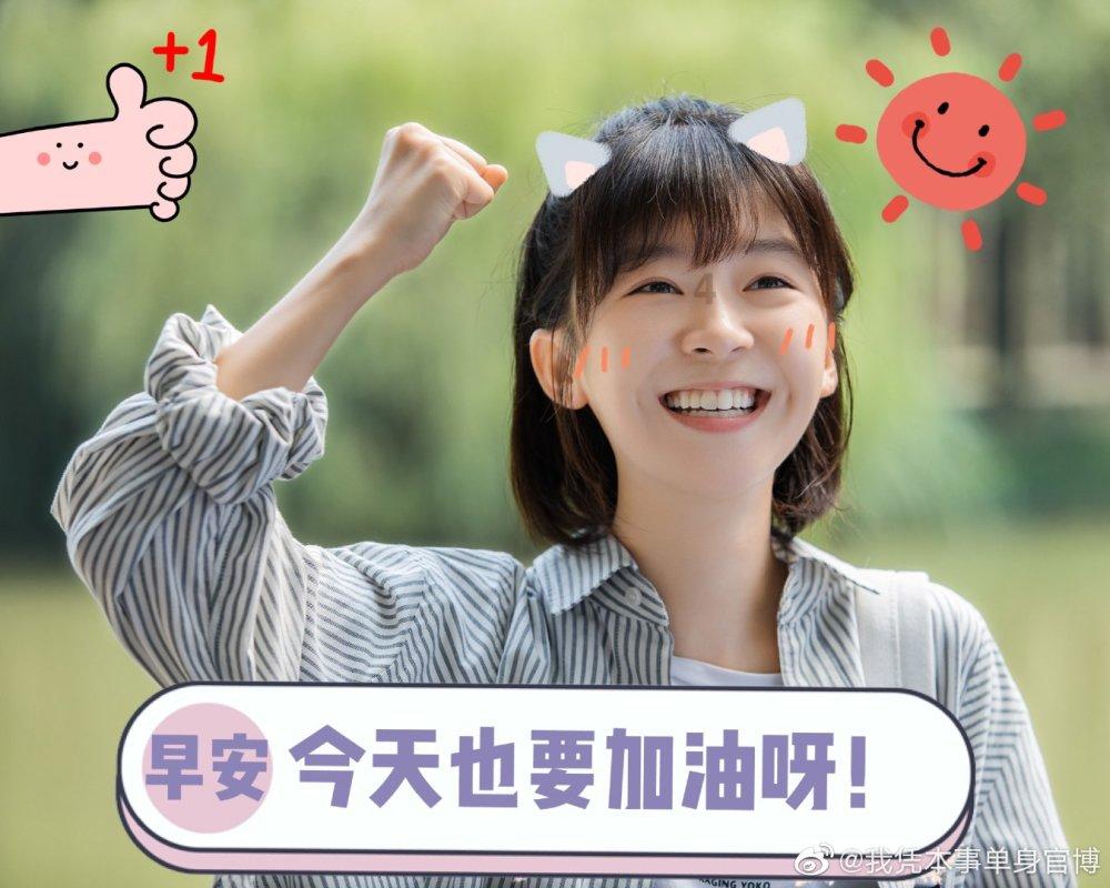 美发沙龙设计师