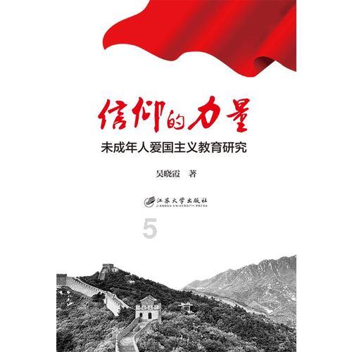 爱吃的鱼