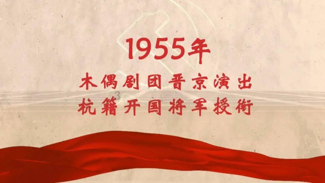 红色盒子小人