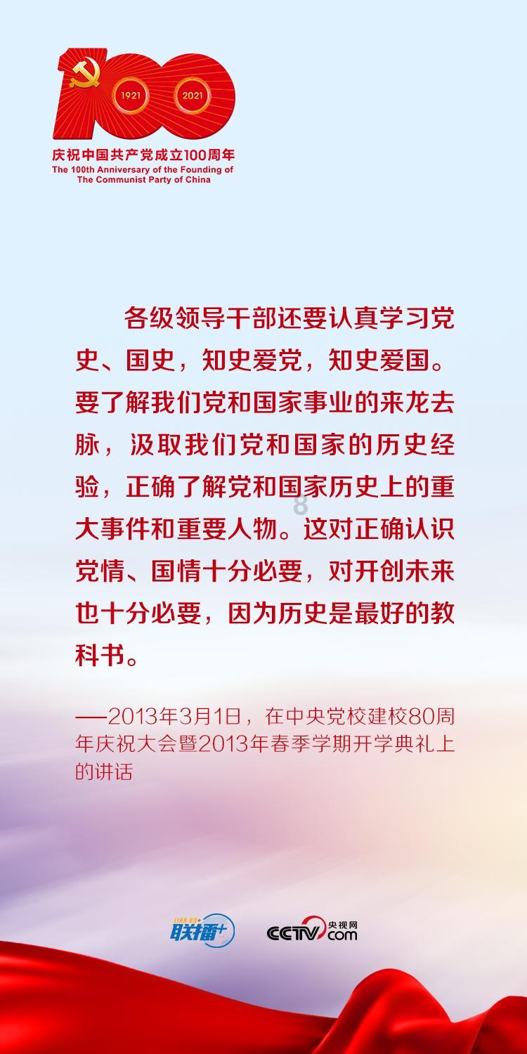 帮人开50万正规税票违法吗游戏画面