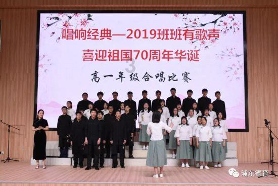 章丘农商银行为新市民群体带来普惠金融优体验